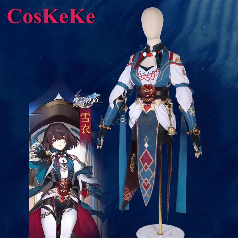 CosKeKe Xue Yi Cosplay Anime Game Honkai: Star Rail Costume Sweet Lovely Uniform Dress Female Halloween Party Role Play Clothing
CosKeKe Xue Yi Cosplay Anime Game Honkai: Star Rail Costume Sweet Lovely Uniform Dress Female Halloween Party Role Play Clothing