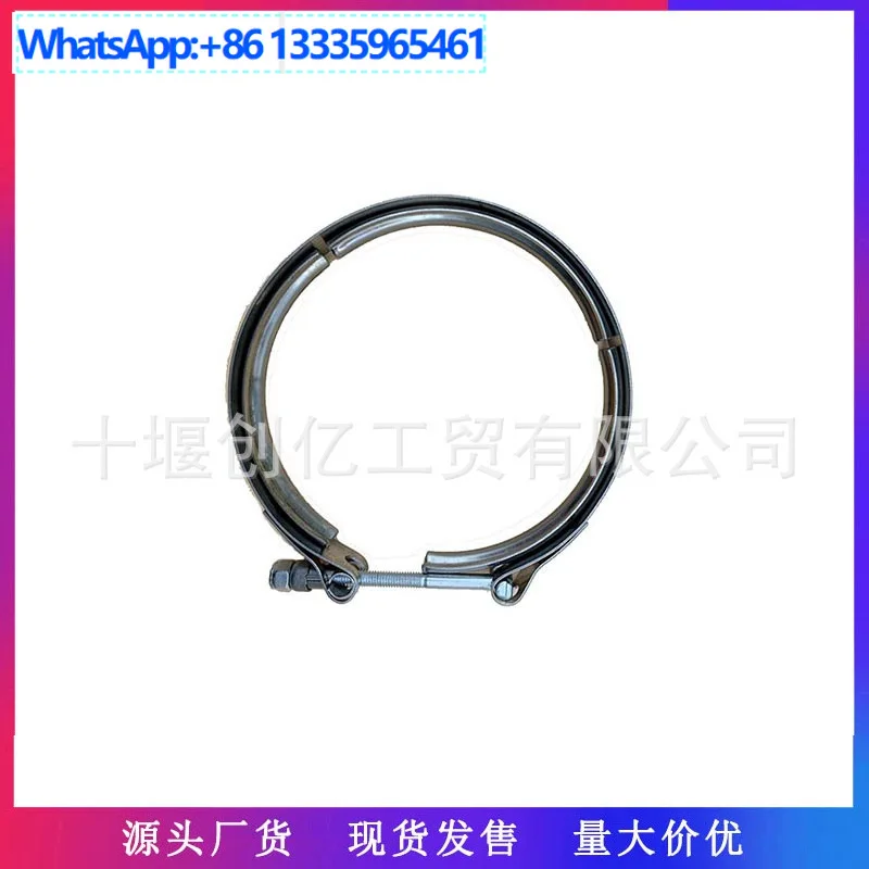 10Pcs for Cummins ISM11 QSM11 Engine Supercharger V-Clamp 3892648
10Pcs for Cummins ISM11 QSM11 Engine Supercharger V-Clamp 3892648