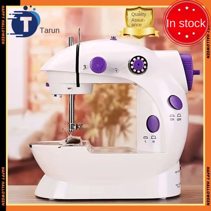 Home Sewing Machine Portable Handheld With Light Knife Foot Pedal Glow-In-The-Dark Sewing Machine DIY home Sewing Accessories
Home Sewing Machine Portable Handheld With Light Knife Foot Pedal Glow-In-The-Dark Sewing Machine DIY home Sewing Accessories