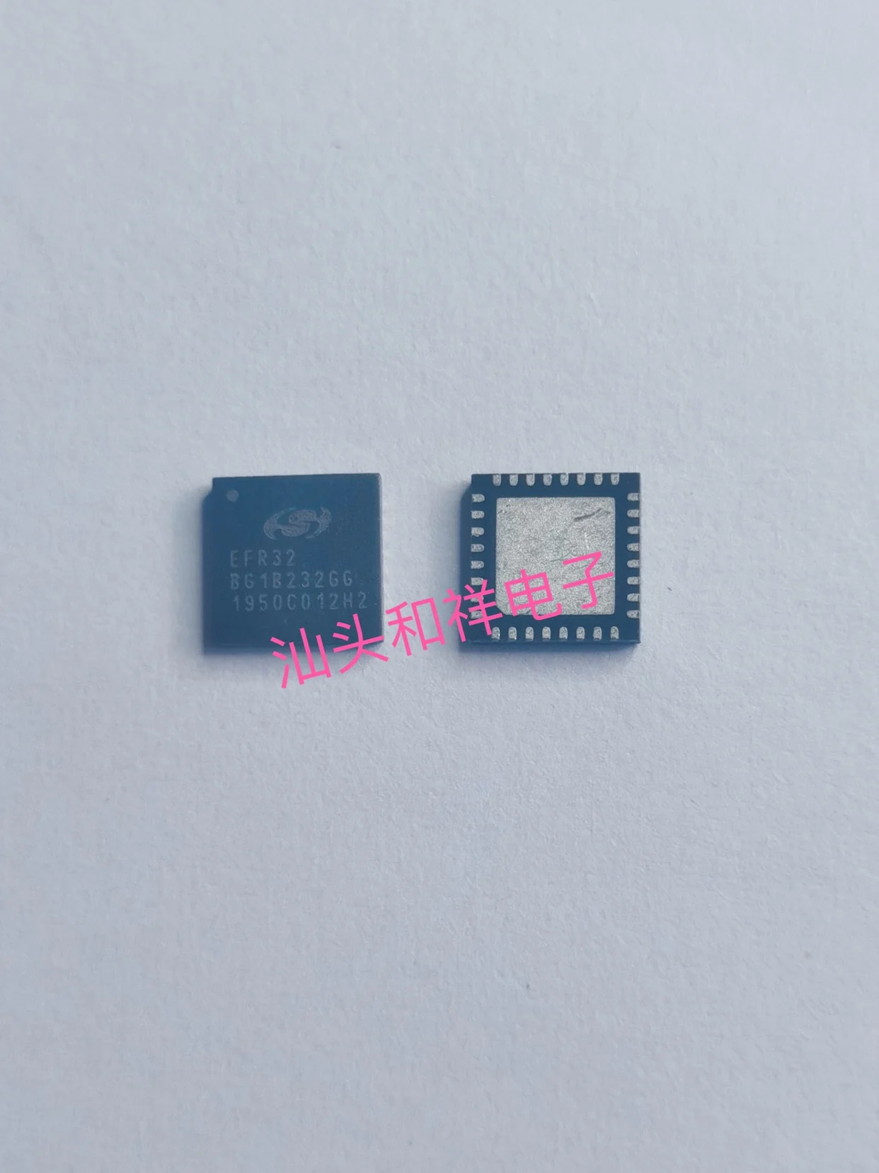 Free shipping EFR32BG1B232F256GM32-C0R EFR32BG1 10PCS
Free shipping EFR32BG1B232F256GM32-C0R EFR32BG1 10PCS