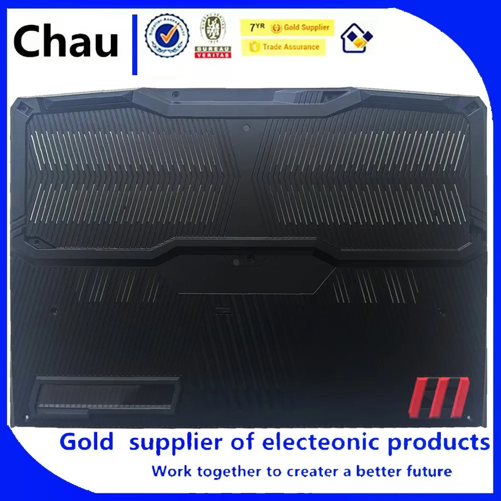 New For Chau GE67 GE67HX MS-1545 Bottom Base Cover Lower Case 307545D211
New For Chau GE67 GE67HX MS-1545 Bottom Base Cover Lower Case 307545D211