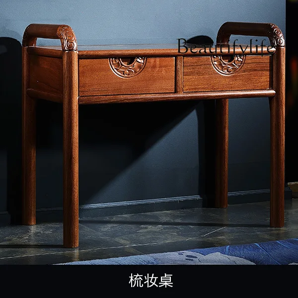 غرفة نوم كاملة أثاث Chinese Solid Wood Dresser Bedroom Small Makeup Table Mirror Combination
غرفة نوم كاملة أثاث Chinese Solid Wood Dresser Bedroom Small Makeup Table Mirror Combination