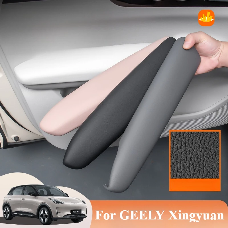 For GEELY Xingyuan Door Armrest Panel Anti-Scratch Protective Cover for Door Pull Surface and Handle Area
For GEELY Xingyuan Door Armrest Panel Anti-Scratch Protective Cover for Door Pull Surface and Handle Area