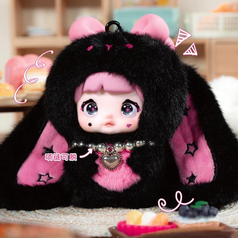 Натуральная Rabbi Nommi Mibao клейкий рис милая плюшевая глухая коробка таинственная кукла сумка кулон-сюрприз подарок на день рождения для девочек
Натуральная Rabbi Nommi Mibao клейкий рис милая плюшевая глухая коробка таинственная кукла сумка кулон-сюрприз подарок на день рождения для девочек