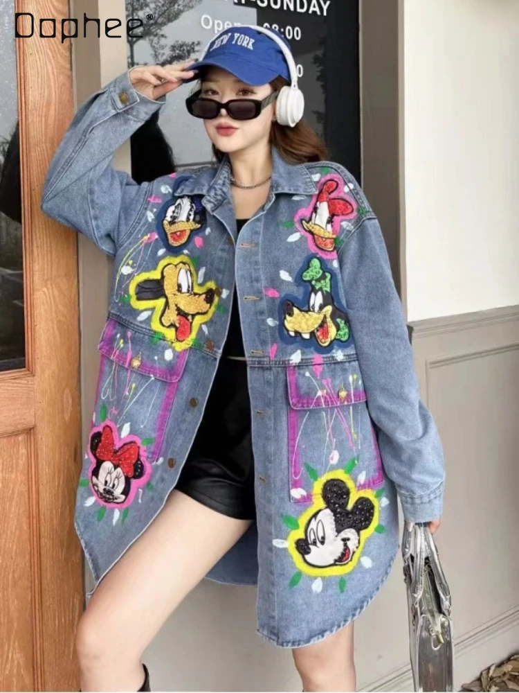 Fashion Graffiti Cartoon Beaded Loose Denim Jacket Women Spring Autumn New Lapel Single Breasted Long Sleeve Mid-Length Coats
Fashion Graffiti Cartoon Beaded Loose Denim Jacket Women Spring Autumn New Lapel Single Breasted Long Sleeve Mid-Length Coats