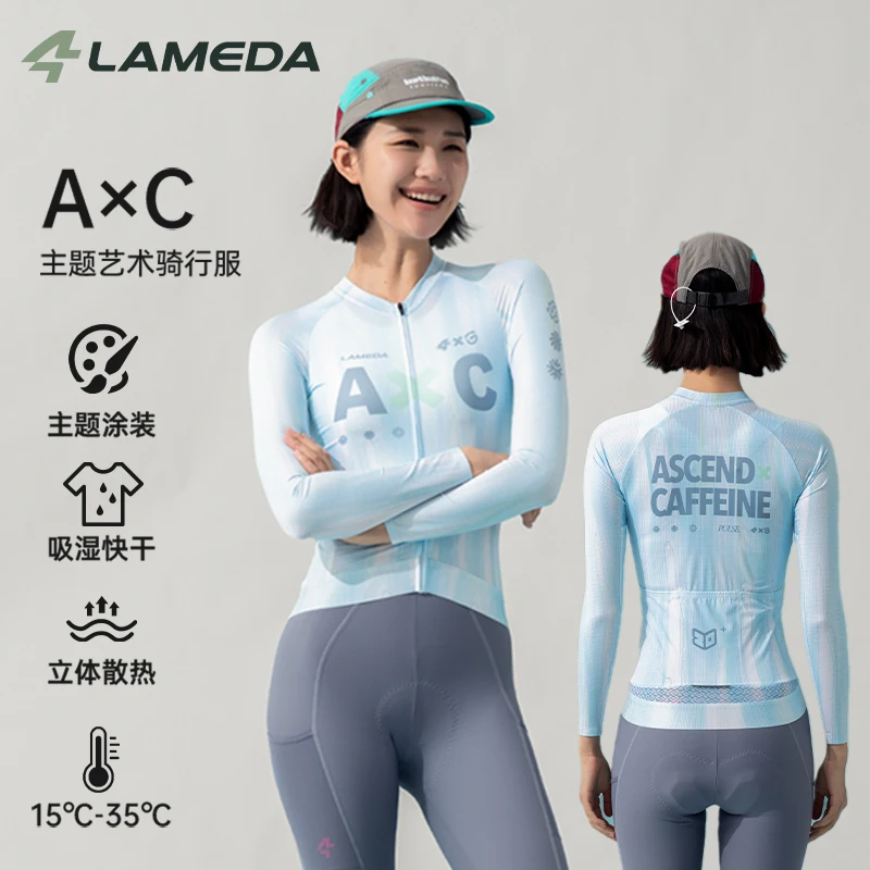 LAMEDA A*C Cycling Jersey Unisex Spring Long-Sleeved Quick-Dry Top Outdoor Bicycle Road Riding Jersey Breathable Cycling Wears
LAMEDA A*C Cycling Jersey Unisex Spring Long-Sleeved Quick-Dry Top Outdoor Bicycle Road Riding Jersey Breathable Cycling Wears