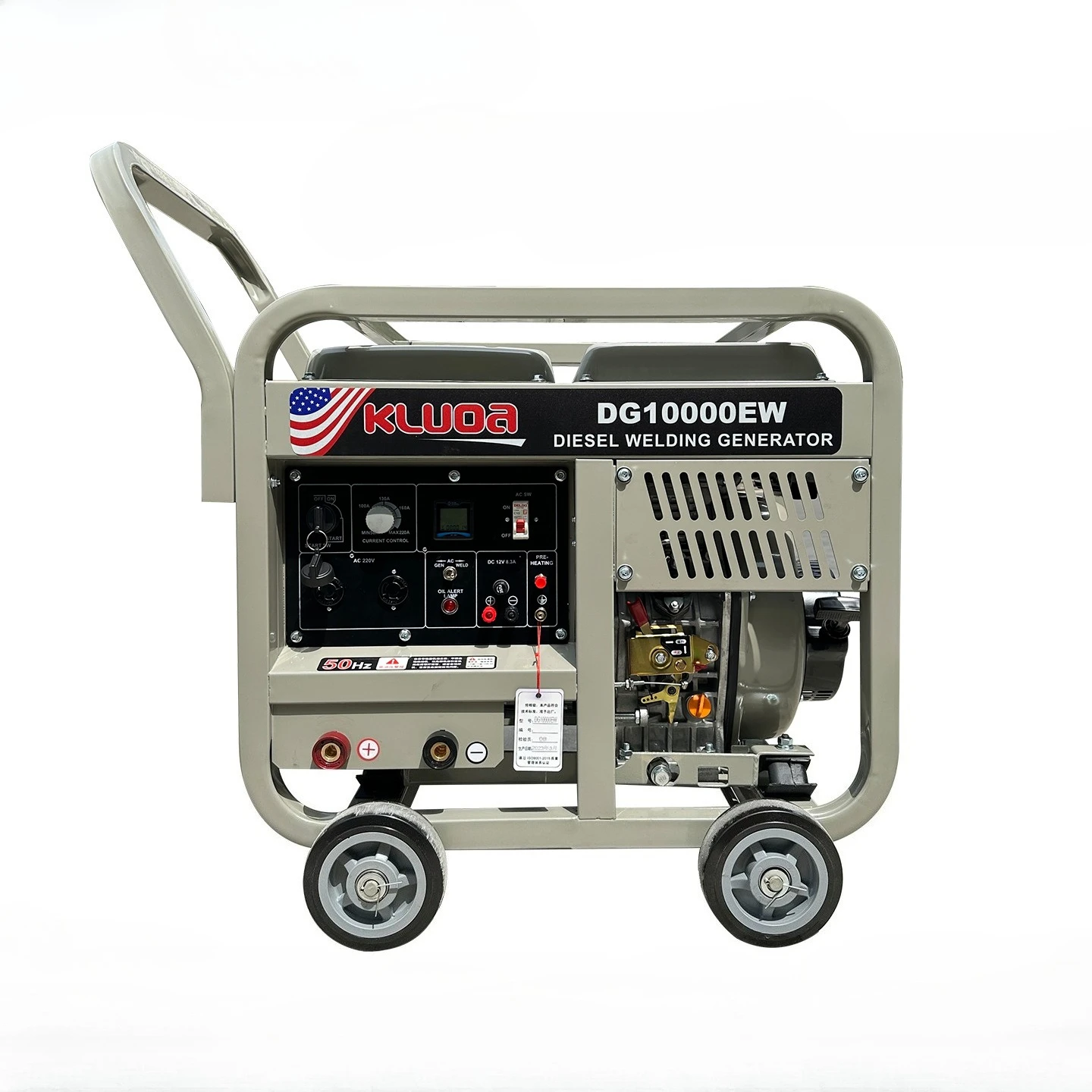 Diesel power generation welding machine dual-purpose integrated generator spot welding 220V outdoor portable diesel
Diesel power generation welding machine dual-purpose integrated generator spot welding 220V outdoor portable diesel
