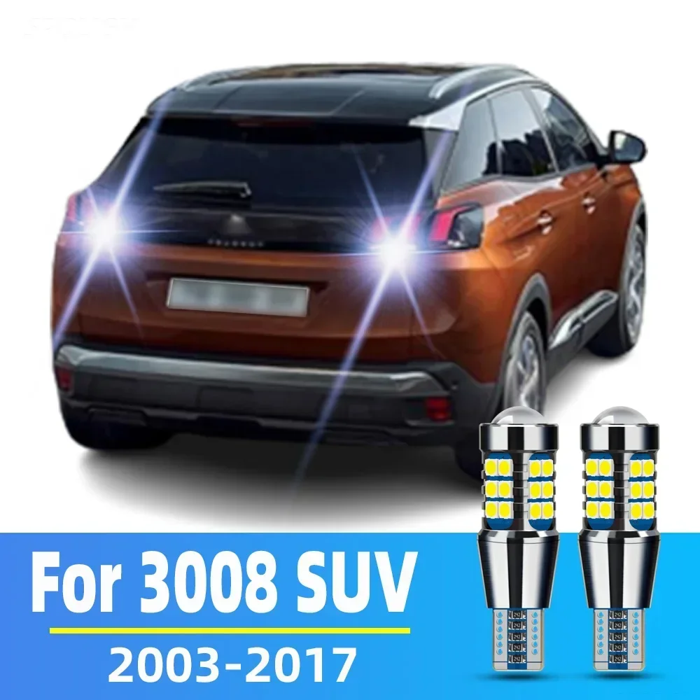 2pcs LED Reverse Light For Peugeot 3008 SUV Accessories 2016 2017 2018 2019 2020 2021 Backup Back Up Lamp
2pcs LED Reverse Light For Peugeot 3008 SUV Accessories 2016 2017 2018 2019 2020 2021 Backup Back Up Lamp