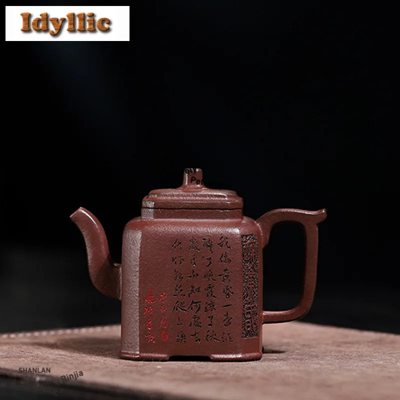 150 мл антикварные чайники из фиолетовой глины Исин, квадратный горшок ручной работы, сырая руда Di Cao Qing, чайник для приготовления грязевого чая, чайный сервиз Zisha, предметы для чая 
150 мл антикварные чайники из фиолетовой глины Исин, квадратный горшок ручной работы, сырая руда Di Cao Qing, чайник для приготовления грязевого чая, чайный сервиз Zisha, предметы для чая