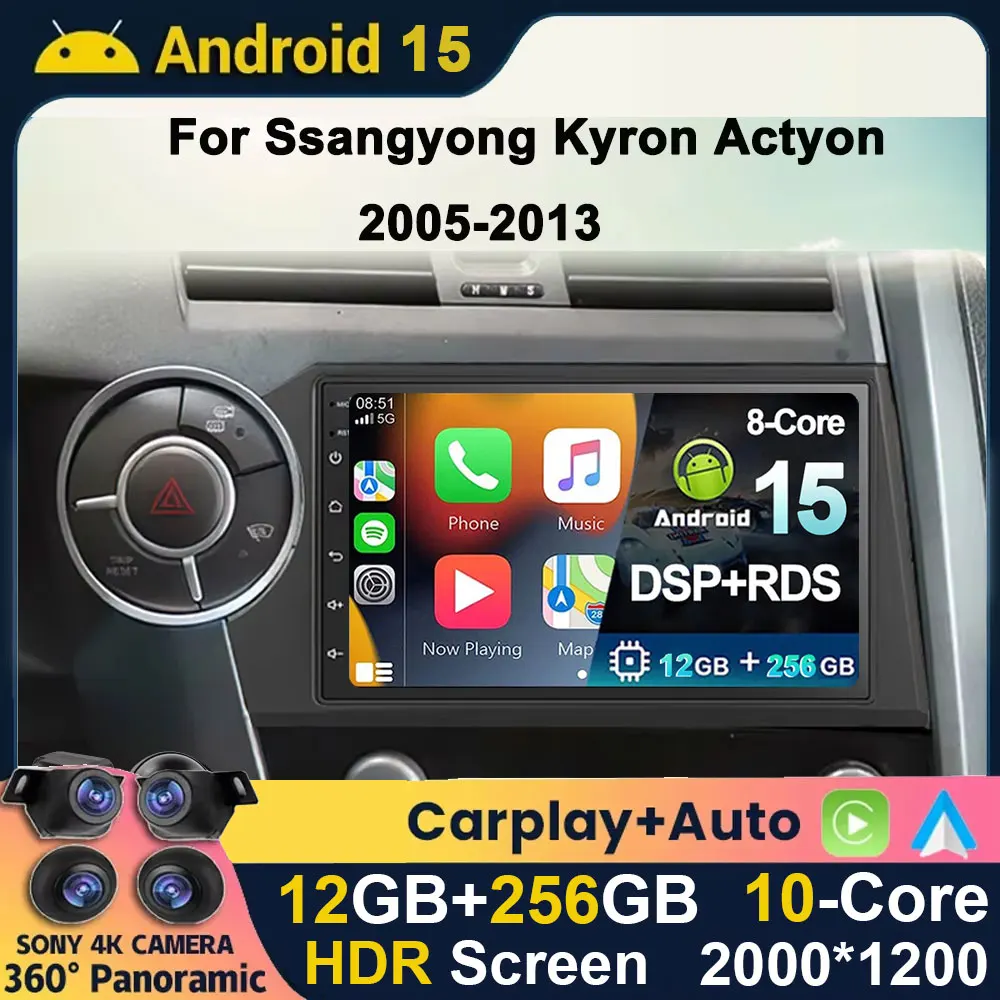 7 Inch Android 15 Car Radio For SSangyong Actyon Kyron Multimedia Stereo Video Player Auto Carplay QLED 4G WIFI Navigation GPS
7 Inch Android 15 Car Radio For SSangyong Actyon Kyron Multimedia Stereo Video Player Auto Carplay QLED 4G WIFI Navigation GPS