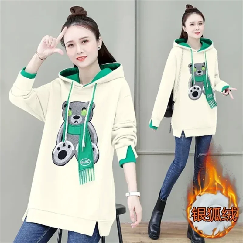 2025 Autumn Winter Thick Loose Top Casual Embroidery Splicing Coat Sports Shirt Femal Plus Velvet Fashion Cartoon Hoodie Women's
2025 Autumn Winter Thick Loose Top Casual Embroidery Splicing Coat Sports Shirt Femal Plus Velvet Fashion Cartoon Hoodie Women's