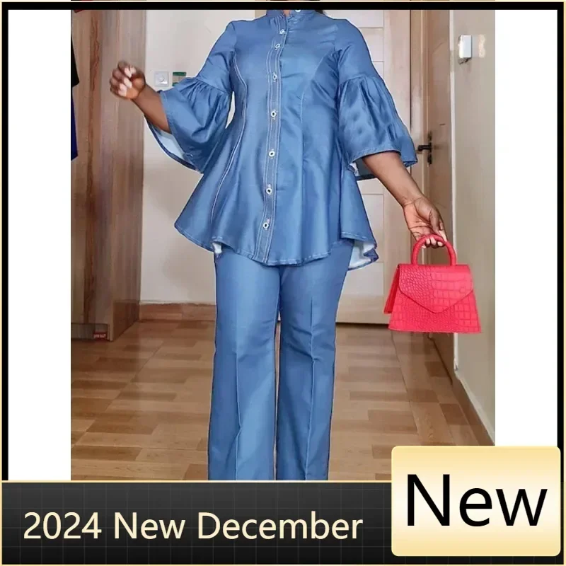 Spring Summer Denim 2 Piece Set Women Solid Causal 2 Piece Outfit Flare Sleeve Button Down Shirt Tops Wide Leg Pants Suit Women
Spring Summer Denim 2 Piece Set Women Solid Causal 2 Piece Outfit Flare Sleeve Button Down Shirt Tops Wide Leg Pants Suit Women