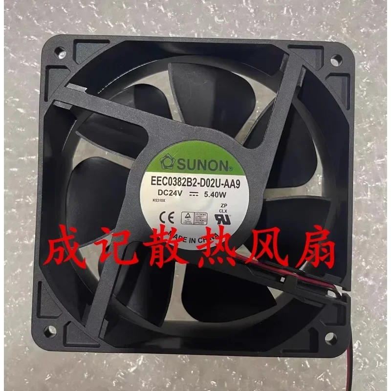 Новый вентилятор охлаждения процессора для SUNON EEC0382B2-D02U-AA9, 24 В постоянного тока, 5,40 Вт, охлаждающий вентилятор 12038 120*120*38 мм
Новый вентилятор охлаждения процессора для SUNON EEC0382B2-D02U-AA9, 24 В постоянного тока, 5,40 Вт, охлаждающий вентилятор 12038 120*120*38 мм