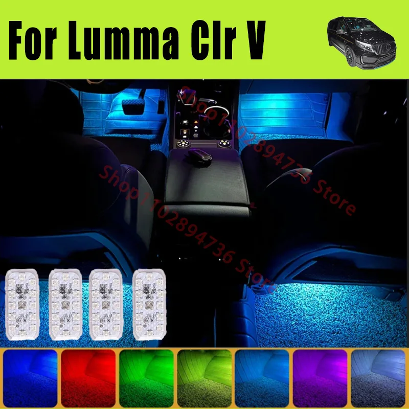 RGB Footwell Luggage Compartment Car Led HD Seat Lamp For Lumma CLR V Car LED Atmosphere Decorative Lamp
RGB Footwell Luggage Compartment Car Led HD Seat Lamp For Lumma CLR V Car LED Atmosphere Decorative Lamp