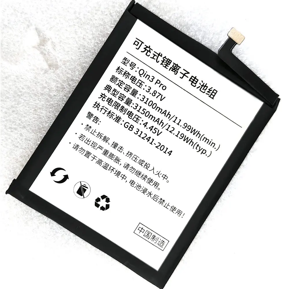 New 3.87V 3100mAh Qin3 Pro High Capacity Replacement Battery for Duo Qin Mobile Phone
New 3.87V 3100mAh Qin3 Pro High Capacity Replacement Battery for Duo Qin Mobile Phone
