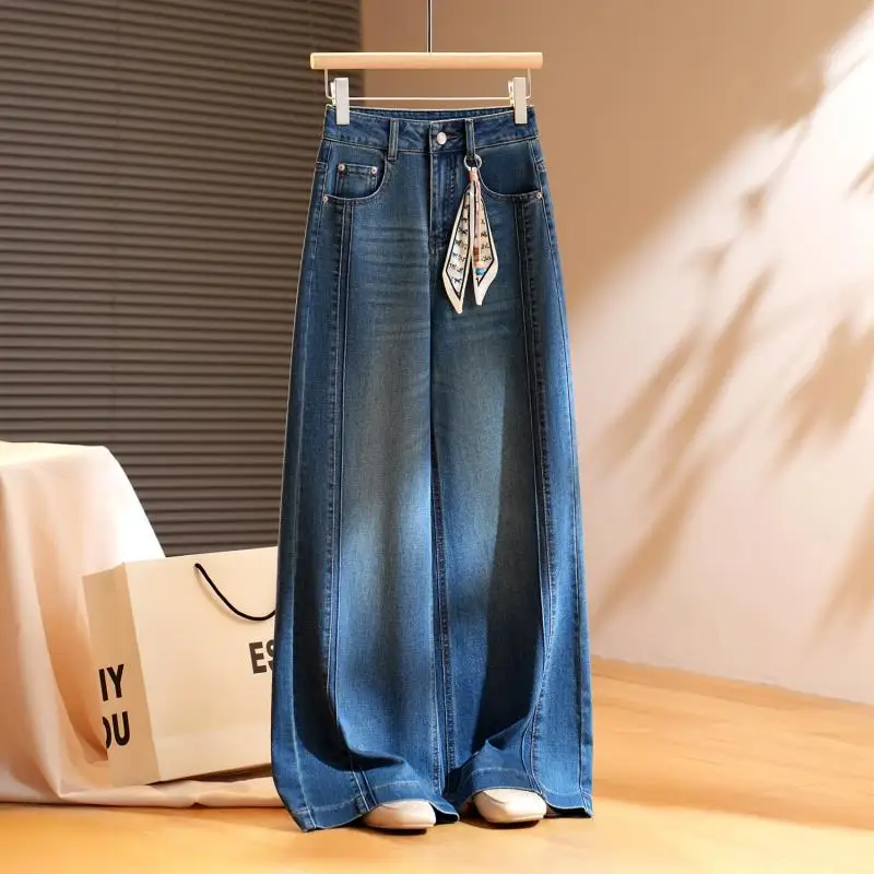 High Waist Wide Leg Retro American High Street Casual Pants Women's New Style Slimming Jeans Summer Trend Straight Leg Jeans
High Waist Wide Leg Retro American High Street Casual Pants Women's New Style Slimming Jeans Summer Trend Straight Leg Jeans