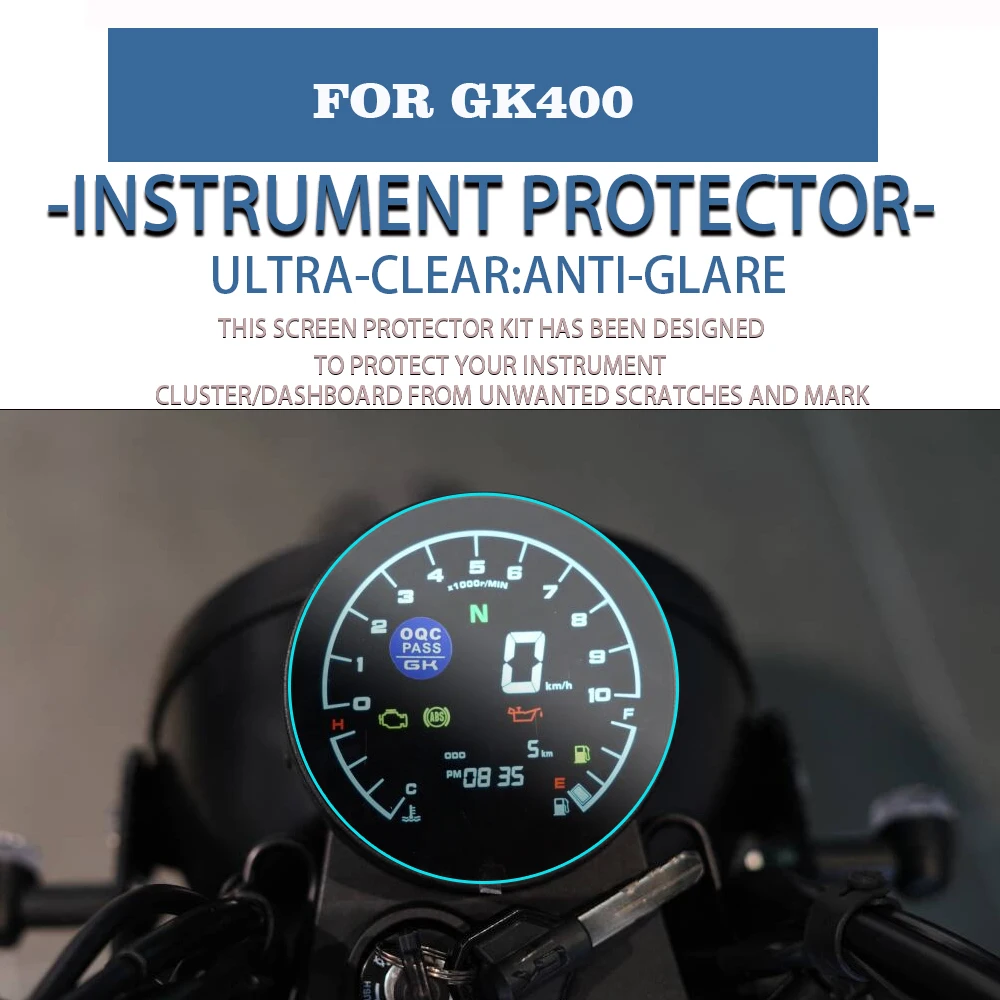 Для GAOKIN GK400 аксессуары для мотоциклов Защитная пленка от царапин защитная пленка для экрана приборной панели
Для GAOKIN GK400 аксессуары для мотоциклов Защитная пленка от царапин защитная пленка для экрана приборной панели