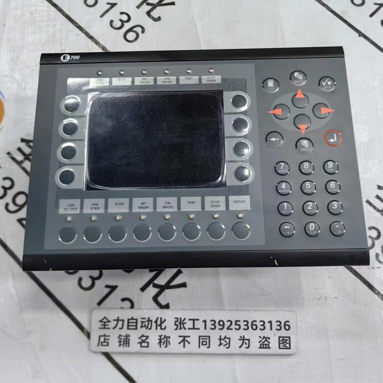 Beijer Human-Machine Interface E700 Original Spot 02440C
Beijer Human-Machine Interface E700 Original Spot 02440C