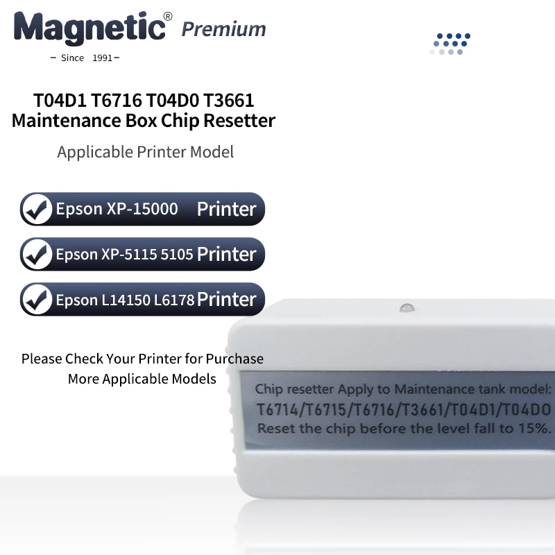 T04D1 T6716 T04D0 T3661 Maintenance Box Chip Resetter For Epson XP-15000 XP-5115 WF-2800 L14150 XP-5105 L6178 L6198 L6170 L6190
T04D1 T6716 T04D0 T3661 Maintenance Box Chip Resetter For Epson XP-15000 XP-5115 WF-2800 L14150 XP-5105 L6178 L6198 L6170 L6190