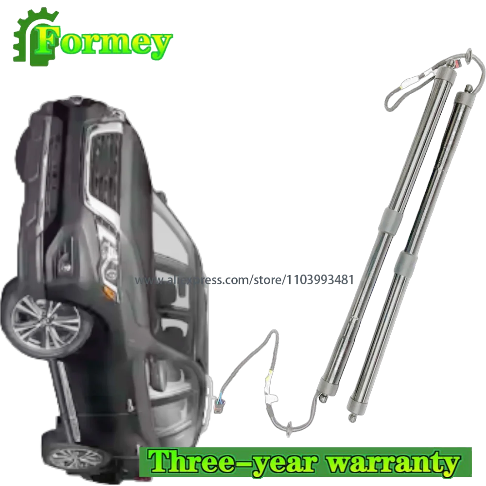 Power Liftgate Rear Electric Tailgate Strut 90560-9PJ0A 90560-3KA0E 905609PJ0A 905603KA0E For Nissan Pathfinder 1 Pair
Power Liftgate Rear Electric Tailgate Strut 90560-9PJ0A 90560-3KA0E 905609PJ0A 905603KA0E For Nissan Pathfinder 1 Pair