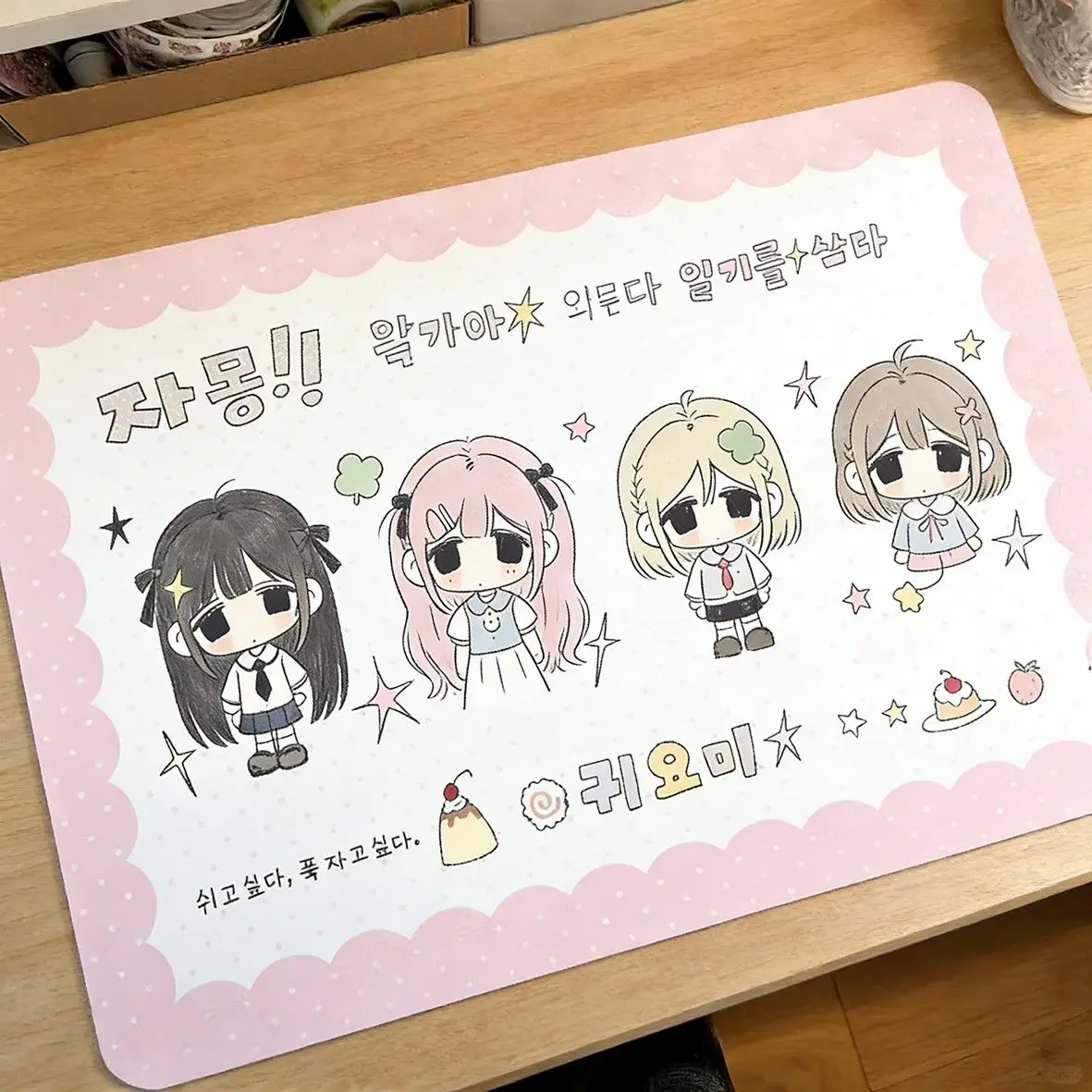 Korean Kawaii Q-version Anime Earphones Girl Cake Star Leather Mouse Pad Keyboard Office Desktop Decoration Student Dormitory
Korean Kawaii Q-version Anime Earphones Girl Cake Star Leather Mouse Pad Keyboard Office Desktop Decoration Student Dormitory