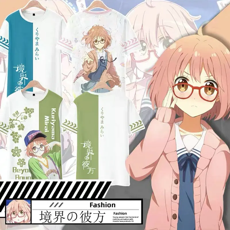Beyond The Boundary 3D Printing T-shirt Summer Fashion Round Neck Short Sleeve Popular Japanese Anime Streetwear Plus Size
Beyond The Boundary 3D Printing T-shirt Summer Fashion Round Neck Short Sleeve Popular Japanese Anime Streetwear Plus Size