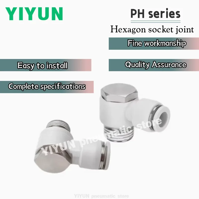 Joint PH12 PH4 PH6 PH8 PH10-01-02-03-04 PH16-04 Connector PH Series PX4/PX6/PX8-M5 01 02 03 04 Y-threaded three - way PX
Joint PH12 PH4 PH6 PH8 PH10-01-02-03-04 PH16-04 Connector PH Series PX4/PX6/PX8-M5 01 02 03 04 Y-threaded three - way PX