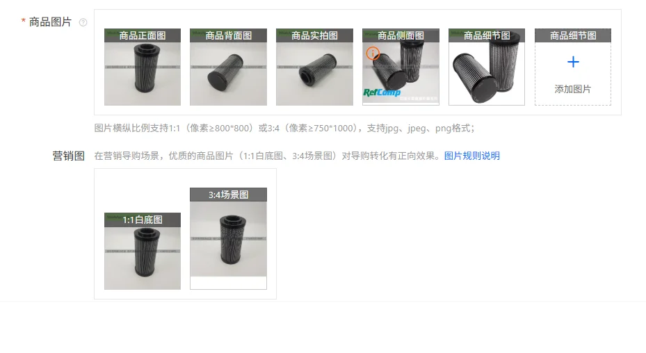Refrigeration screw compressor compressor oil filter element oil filter external oil filter 700358MP
Refrigeration screw compressor compressor oil filter element oil filter external oil filter 700358MP