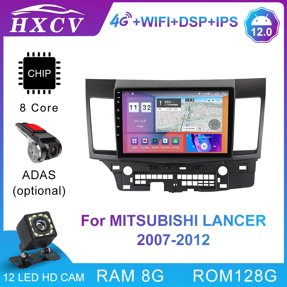 Android 12 System Multifunctional Stereo Audio Car Multimedia Player For MITSUBISHI LANCER 2007-2012 Intelligent GPS Navigation
Android 12 System Multifunctional Stereo Audio Car Multimedia Player For MITSUBISHI LANCER 2007-2012 Intelligent GPS Navigation