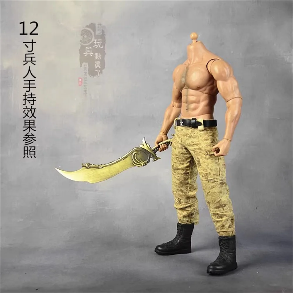 YYDS 1/6 Soldier Miniature Toy Dragon Slaying Blade Panlong Knife Model Fit 12'' Action Figure Body In Stock
YYDS 1/6 Soldier Miniature Toy Dragon Slaying Blade Panlong Knife Model Fit 12'' Action Figure Body In Stock