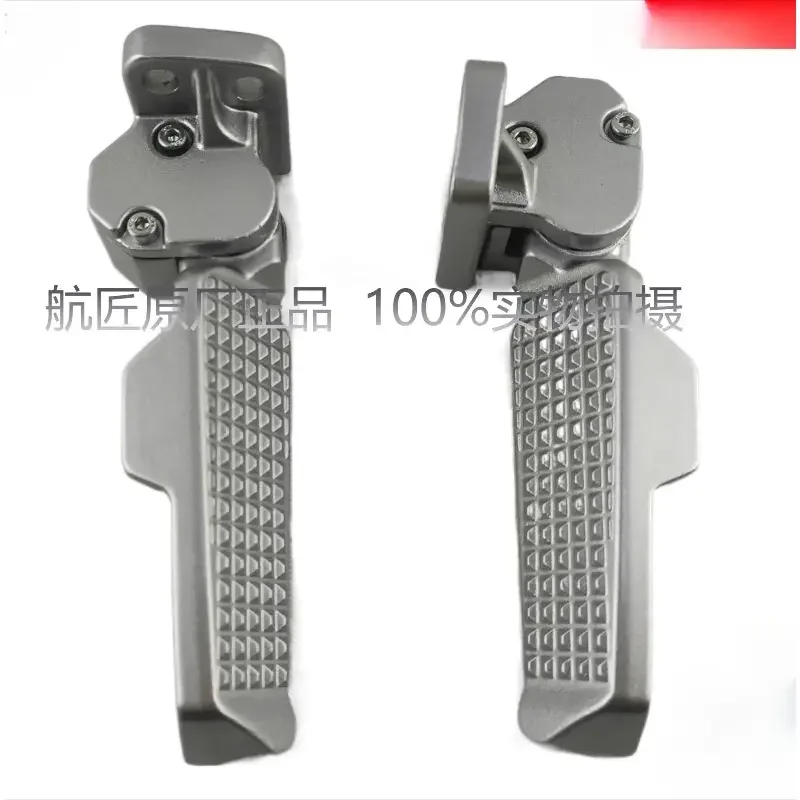 Задняя подставка для ног, педаль для Zongshen Saikelong SR150T-B SR250T RT1 RT2 RT150
Задняя подставка для ног, педаль для Zongshen Saikelong SR150T-B SR250T RT1 RT2 RT150