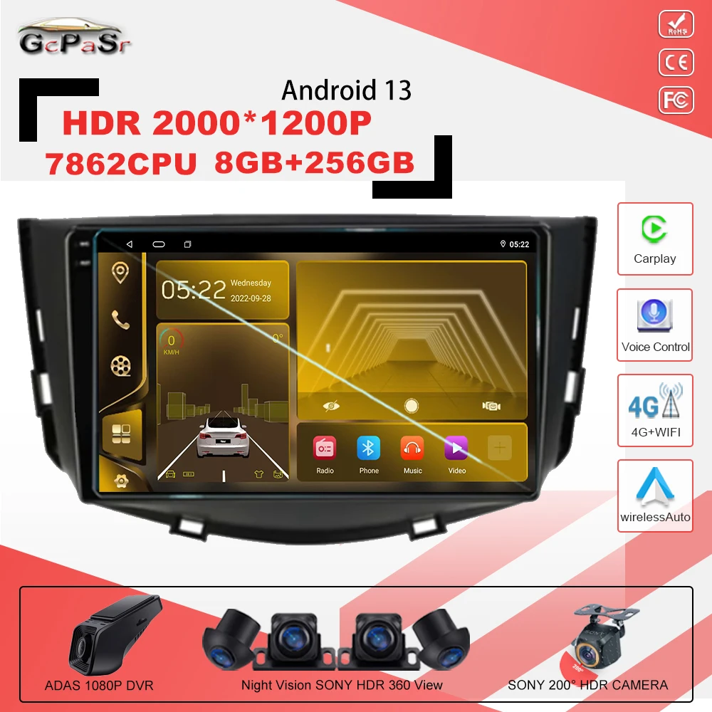 Car Radio Multimedia For Lifan x60 2012 2013 2014 2015 2016 Android 13 Player Auto Radio GPS Carplay 4G WiFi Bluetooth 7862CPU
Car Radio Multimedia For Lifan x60 2012 2013 2014 2015 2016 Android 13 Player Auto Radio GPS Carplay 4G WiFi Bluetooth 7862CPU