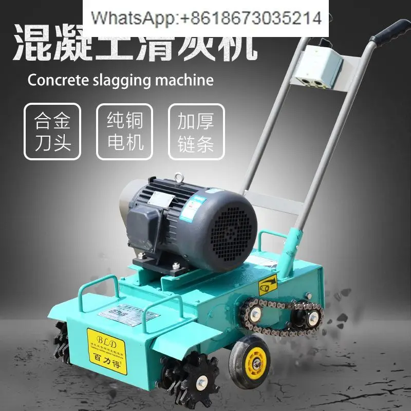 Cement pavement slag cleaning machine Ground cleaning machine Concrete roof floor cleaning
Cement pavement slag cleaning machine Ground cleaning machine Concrete roof floor cleaning