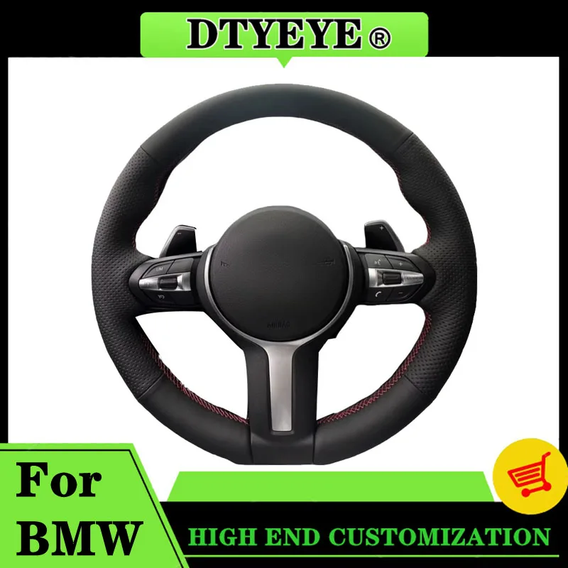 Чехол рулевого колеса автомобиля для BMW F87 M2 F80 M3 F82 M4 M5 F12 F13 M6 F85 X5 M F86 F33 X6 оплетка рулевого колеса из натуральной кожи своими руками
Чехол рулевого колеса автомобиля для BMW F87 M2 F80 M3 F82 M4 M5 F12 F13 M6 F85 X5 M F86 F33 X6 оплетка рулевого колеса из натуральной кожи своими руками