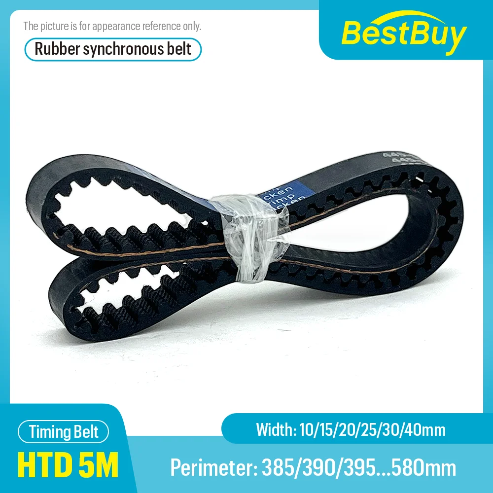 HTD 5M High-Quality Rubber Closed Loop Timing Belt Width 10/15/20/25/30/40mm Perimeter 385-580mm For GT5 Synchronous Wheels
HTD 5M High-Quality Rubber Closed Loop Timing Belt Width 10/15/20/25/30/40mm Perimeter 385-580mm For GT5 Synchronous Wheels