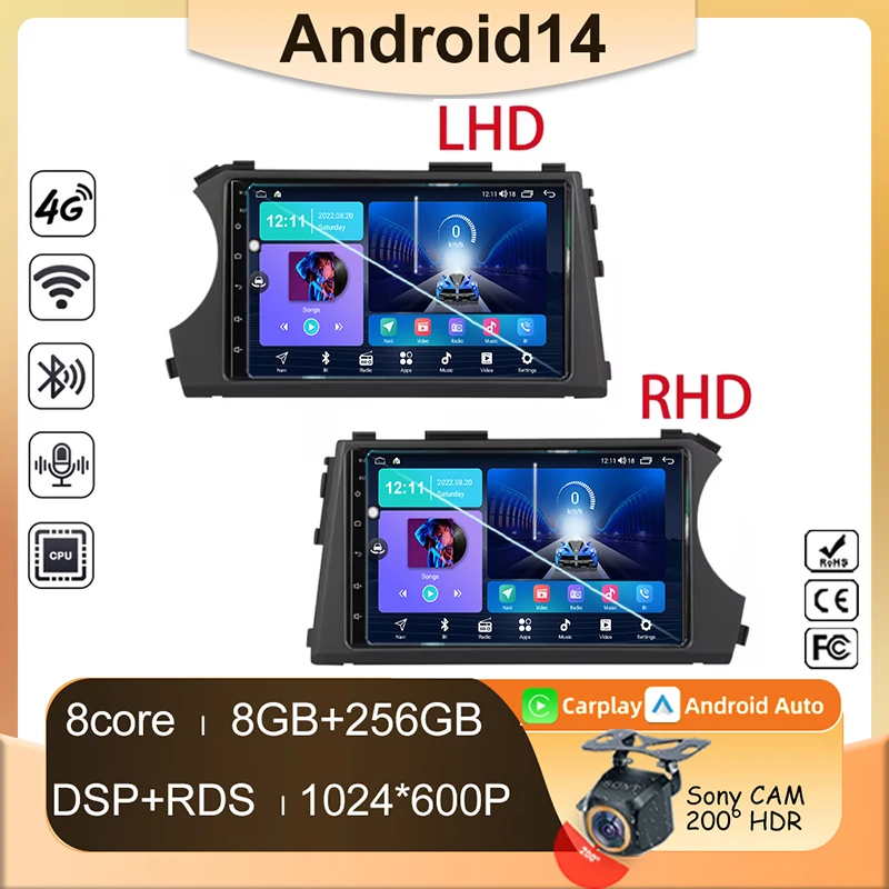 Carplay For SsangYong Kyron Actyon 2005 - 2013 Android Auto Radio Multimedia No 2din Player Screen Car Navigation Monitor Stereo
Carplay For SsangYong Kyron Actyon 2005 - 2013 Android Auto Radio Multimedia No 2din Player Screen Car Navigation Monitor Stereo