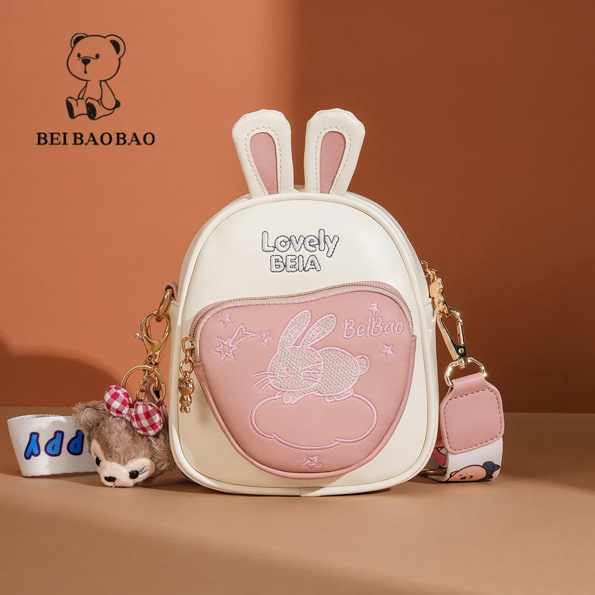 Beibaobao New 2024 Single Shoulder Crossbody Bag Cartoon Cute Bag Mini Casual Fashion Trendy Women's Bag Женская сумка
Beibaobao New 2024 Single Shoulder Crossbody Bag Cartoon Cute Bag Mini Casual Fashion Trendy Women's Bag Женская сумка