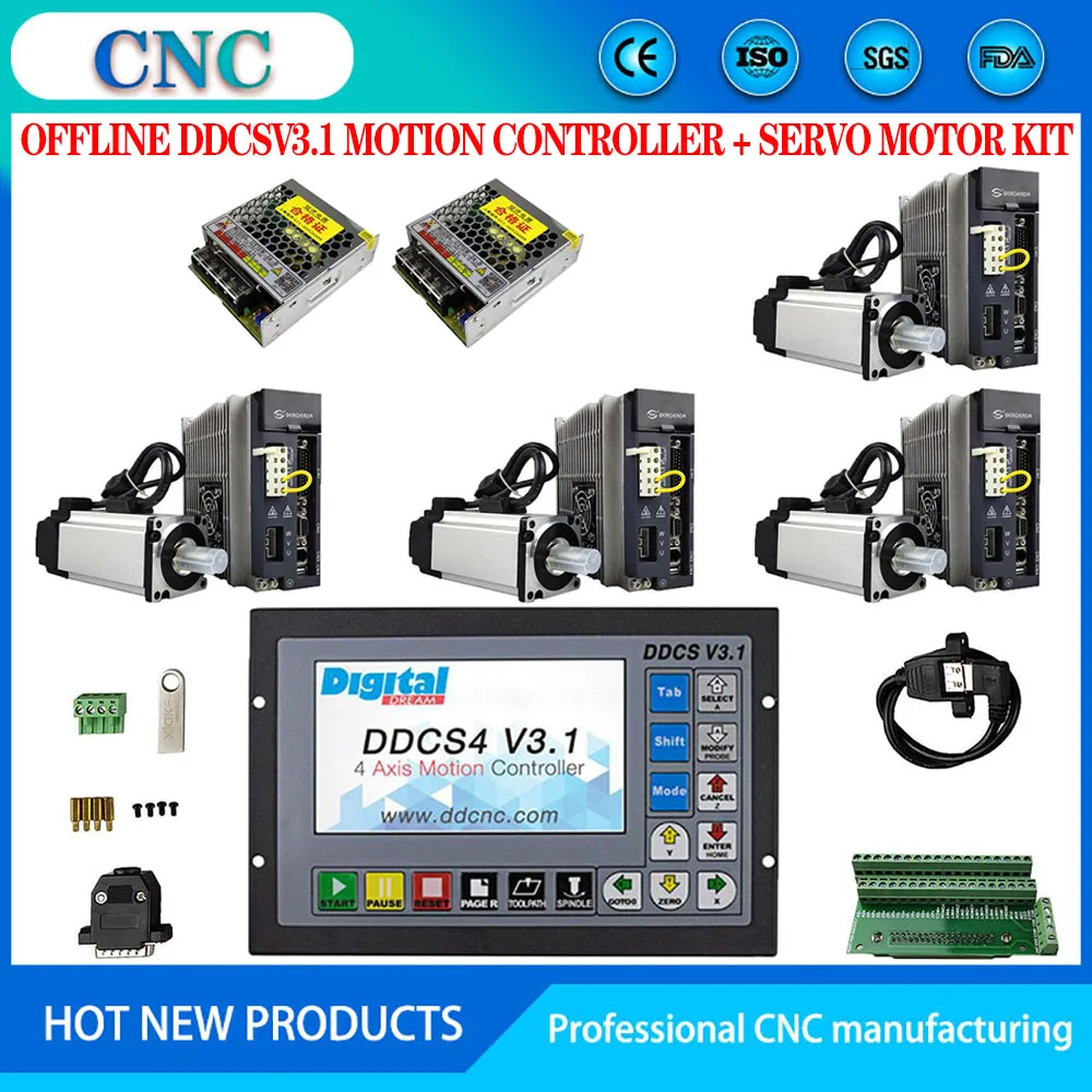 4-axis CNC kit ddcsv3.1 motion control system 750W 220V servo motor kit Z-axis with brake 75W24V DC power supply * 2
4-axis CNC kit ddcsv3.1 motion control system 750W 220V servo motor kit Z-axis with brake 75W24V DC power supply * 2
