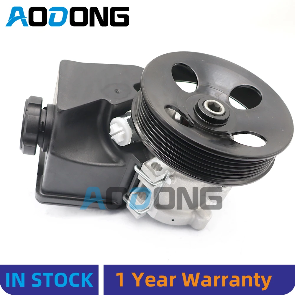 Power Steering Pump For Ssangyong Actyon Rexton W Rodius Stavic II 6714600580 6714603280
Power Steering Pump For Ssangyong Actyon Rexton W Rodius Stavic II 6714600580 6714603280