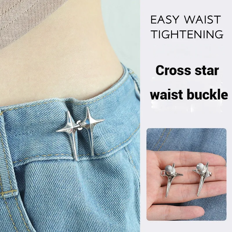 Cross Star Pants Button Waist Tightening Clip Adjustable Clasp for Jeans Seamless Detachable Buckle Pin Accessories Skirt Women
Cross Star Pants Button Waist Tightening Clip Adjustable Clasp for Jeans Seamless Detachable Buckle Pin Accessories Skirt Women