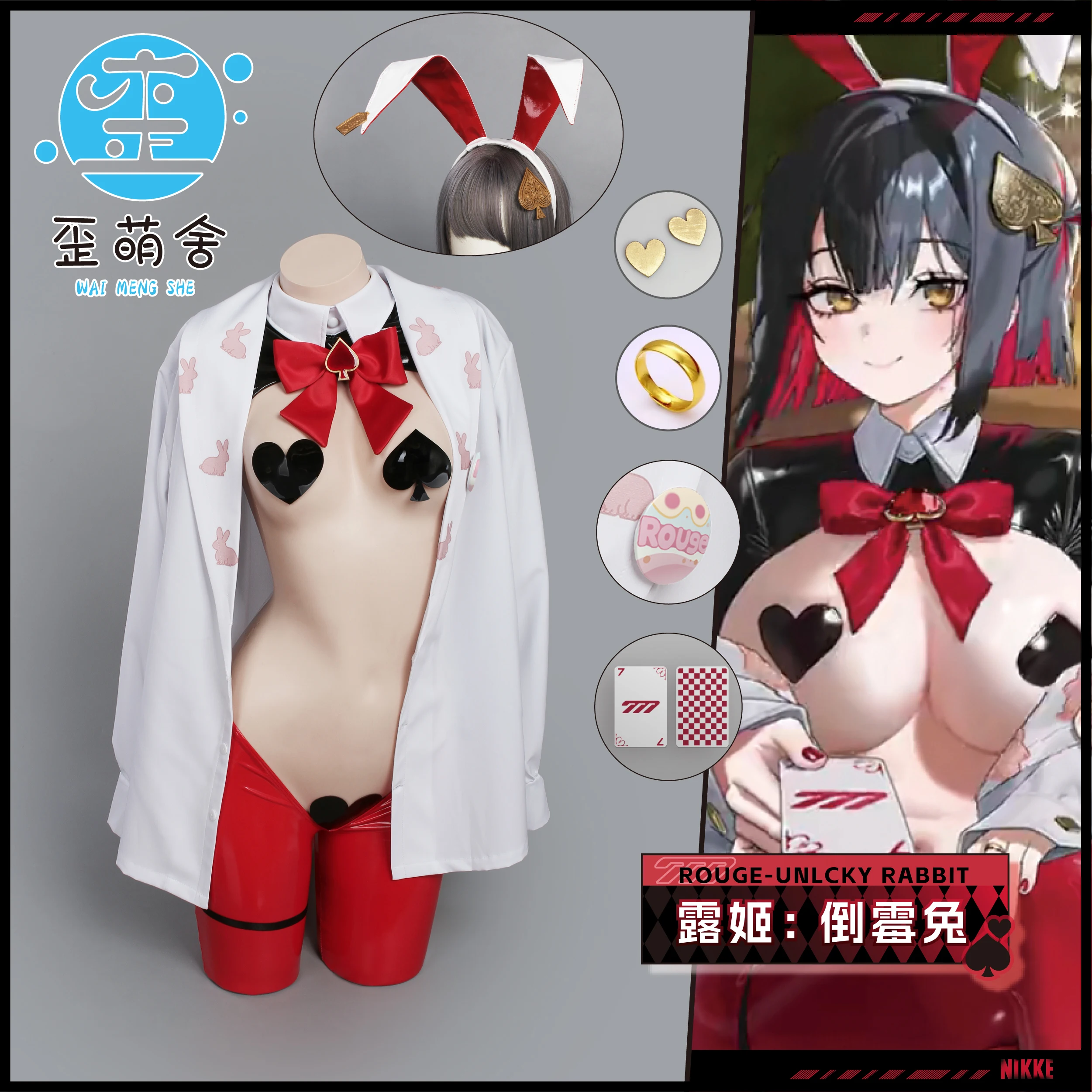 Anime Cosplay NIKKE Rouge Bunny Suit Costumes for Women Rouge Unlucky Rabbit Dealer Bunny Girl Cosplay Costume Party Dress
Anime Cosplay NIKKE Rouge Bunny Suit Costumes for Women Rouge Unlucky Rabbit Dealer Bunny Girl Cosplay Costume Party Dress