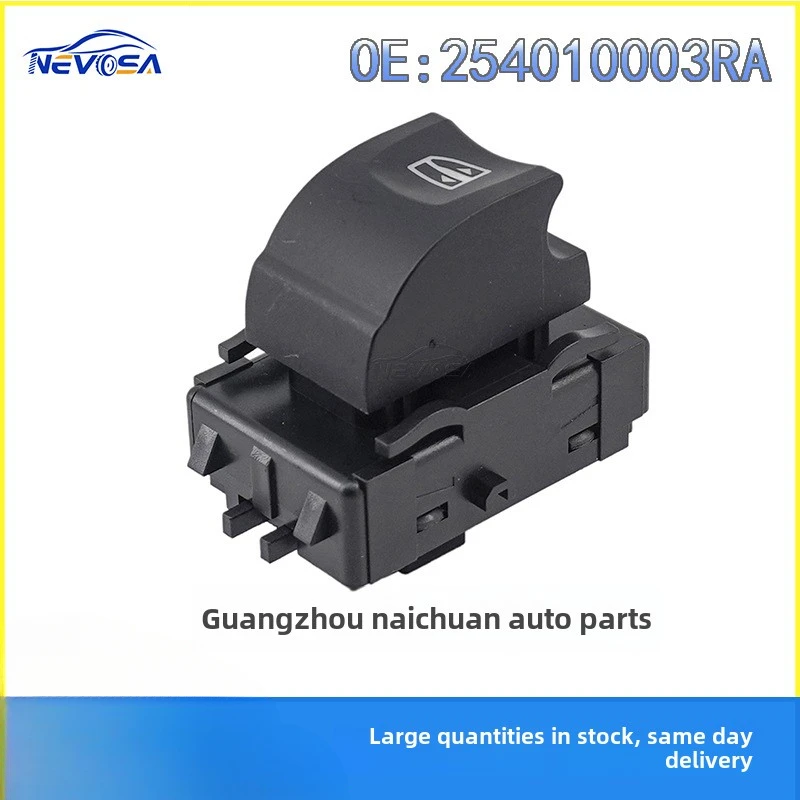 254010003RAApplicable to RenaultRENAULTCar Glass Lifter Single Switch Power Window Switch
254010003RAApplicable to RenaultRENAULTCar Glass Lifter Single Switch Power Window Switch