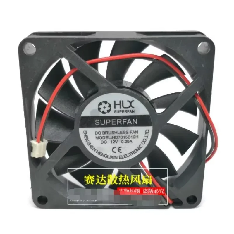 SUPER FAN HD7015B12H DC 12V 0.29A 70x70x15mm 2-Wire Server Cooling Fan
SUPER FAN HD7015B12H DC 12V 0.29A 70x70x15mm 2-Wire Server Cooling Fan