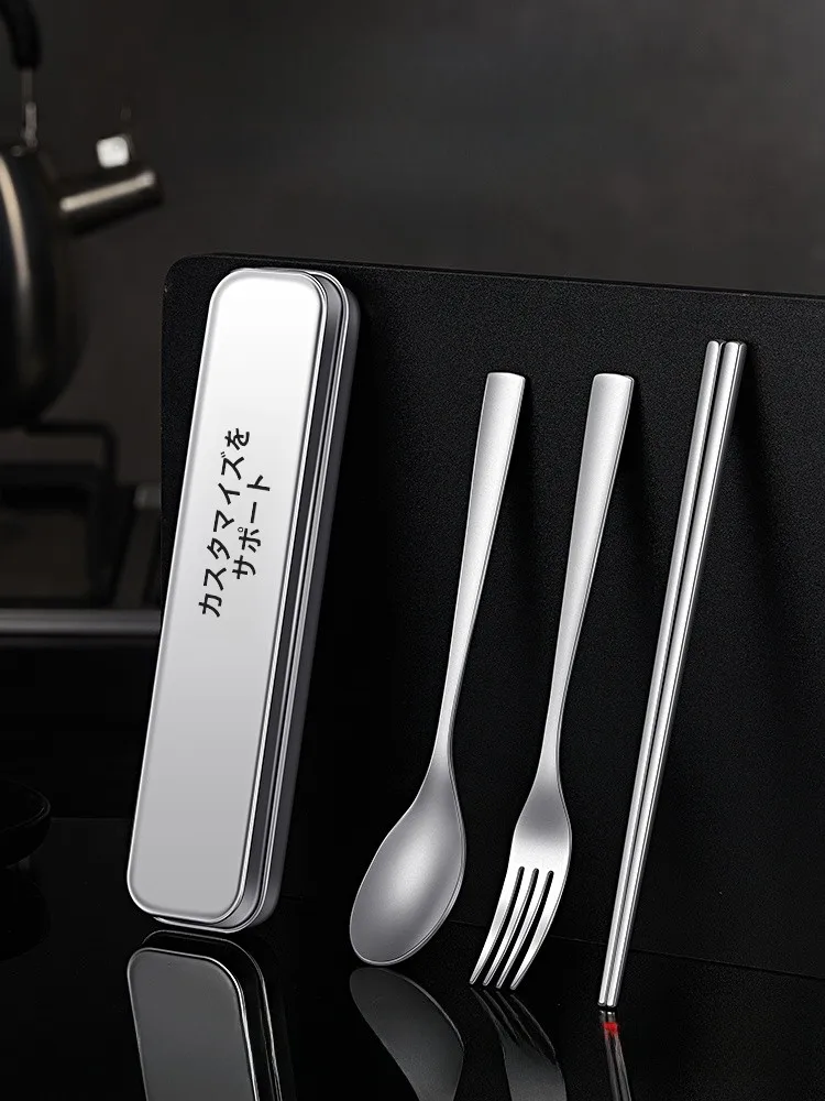 Portable Pure Titanium Chopsticks Spoon Set Outdoor Dining Utensils Kit Student Storage Box Travel Essential Metal Cutlery Set
Portable Pure Titanium Chopsticks Spoon Set Outdoor Dining Utensils Kit Student Storage Box Travel Essential Metal Cutlery Set