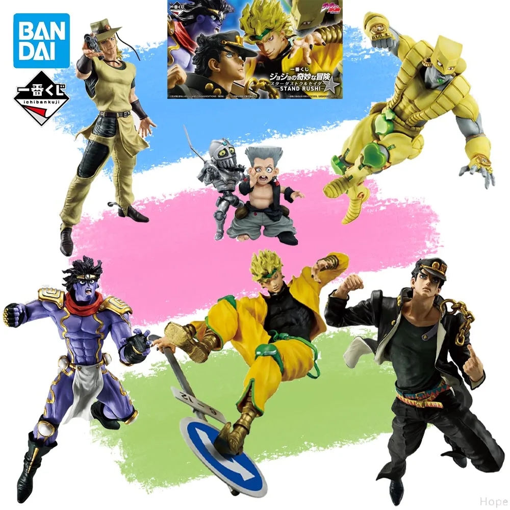 In Stock Original BANDAI Ichiban Kuji JoJo's Bizarre Adventure Kujo Jotaro Star Platinum Dio The World Figure Anime Model Toy
In Stock Original BANDAI Ichiban Kuji JoJo's Bizarre Adventure Kujo Jotaro Star Platinum Dio The World Figure Anime Model Toy