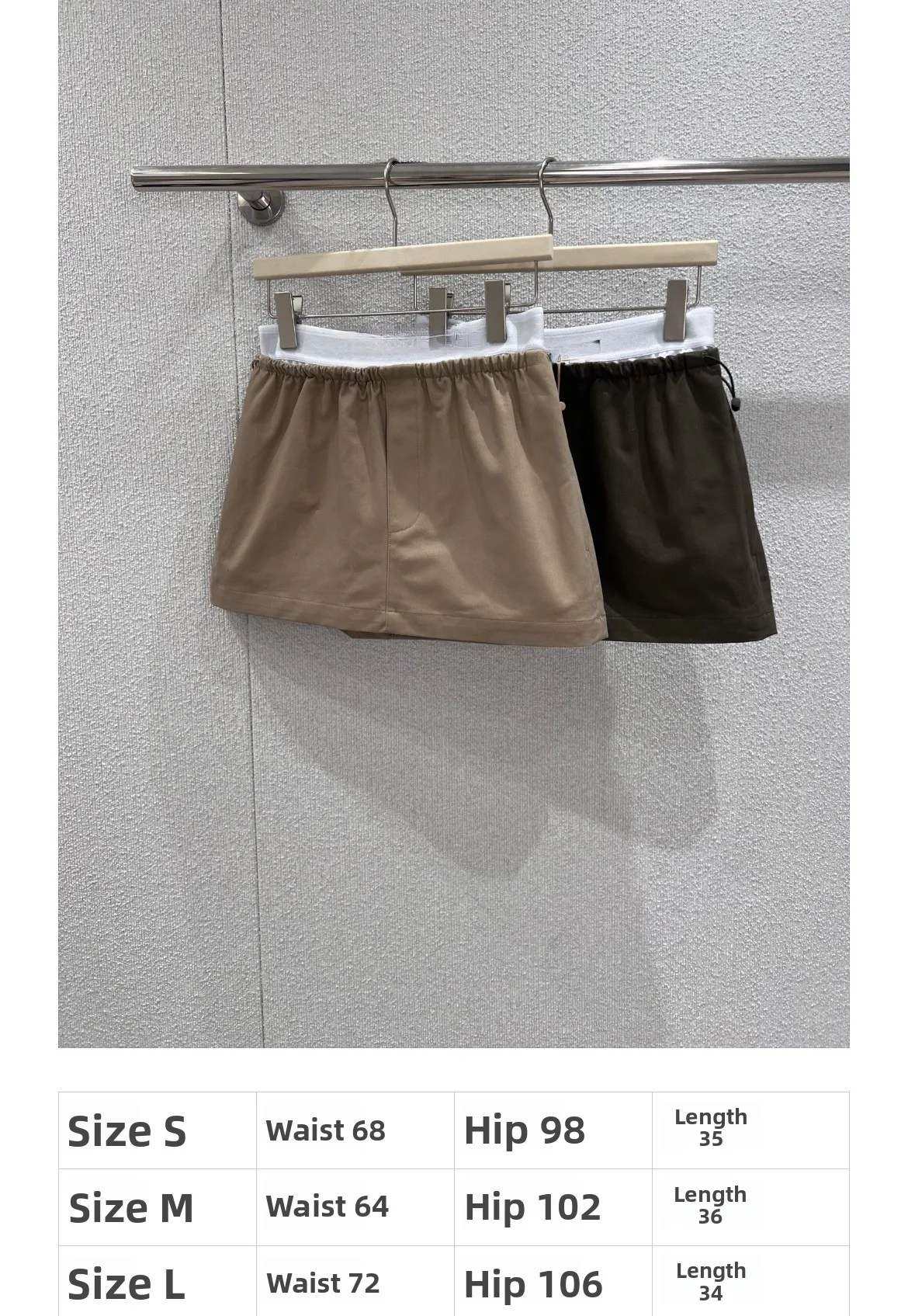 Ретро-юбка А-силуэта с цветными блоками, женская, с высокой талией, на резинке, с надписью, в рабочем стиле, крутая уличная мода, облегающая юбка
Ретро-юбка А-силуэта с цветными блоками, женская, с высокой талией, на резинке, с надписью, в рабочем стиле, крутая уличная мода, облегающая юбка