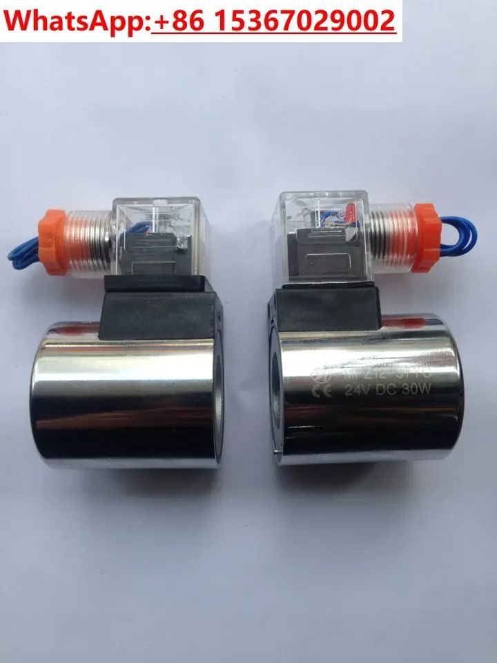 Катушка электромагнитного распределительного клапана MFZ12-37YC MFB12-90 Anyang Kaidi 220 В 12 В
Катушка электромагнитного распределительного клапана MFZ12-37YC MFB12-90 Anyang Kaidi 220 В 12 В
