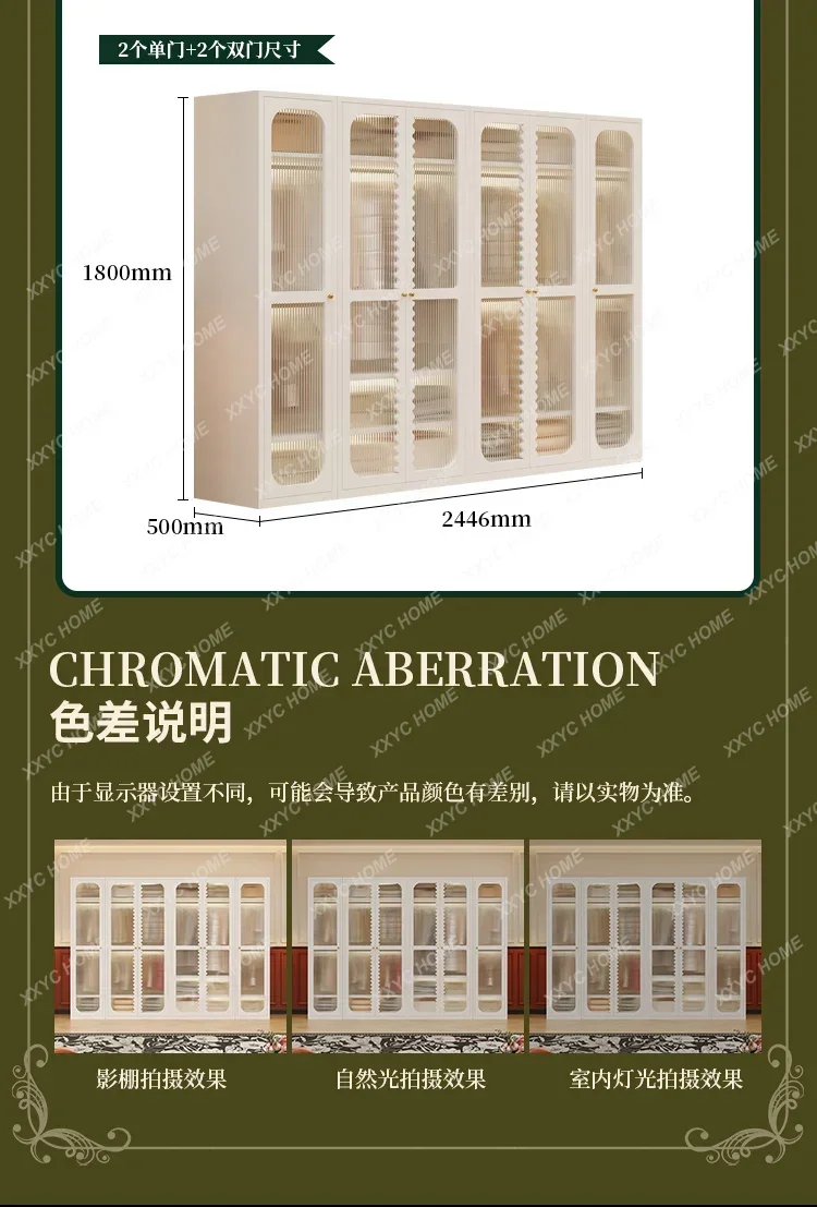 M178 Luxury Steel Wardrobe Adult American Iron Red Storage Wardrobe Bedroom Open Metal Furniture Home
M178 Luxury Steel Wardrobe Adult American Iron Red Storage Wardrobe Bedroom Open Metal Furniture Home