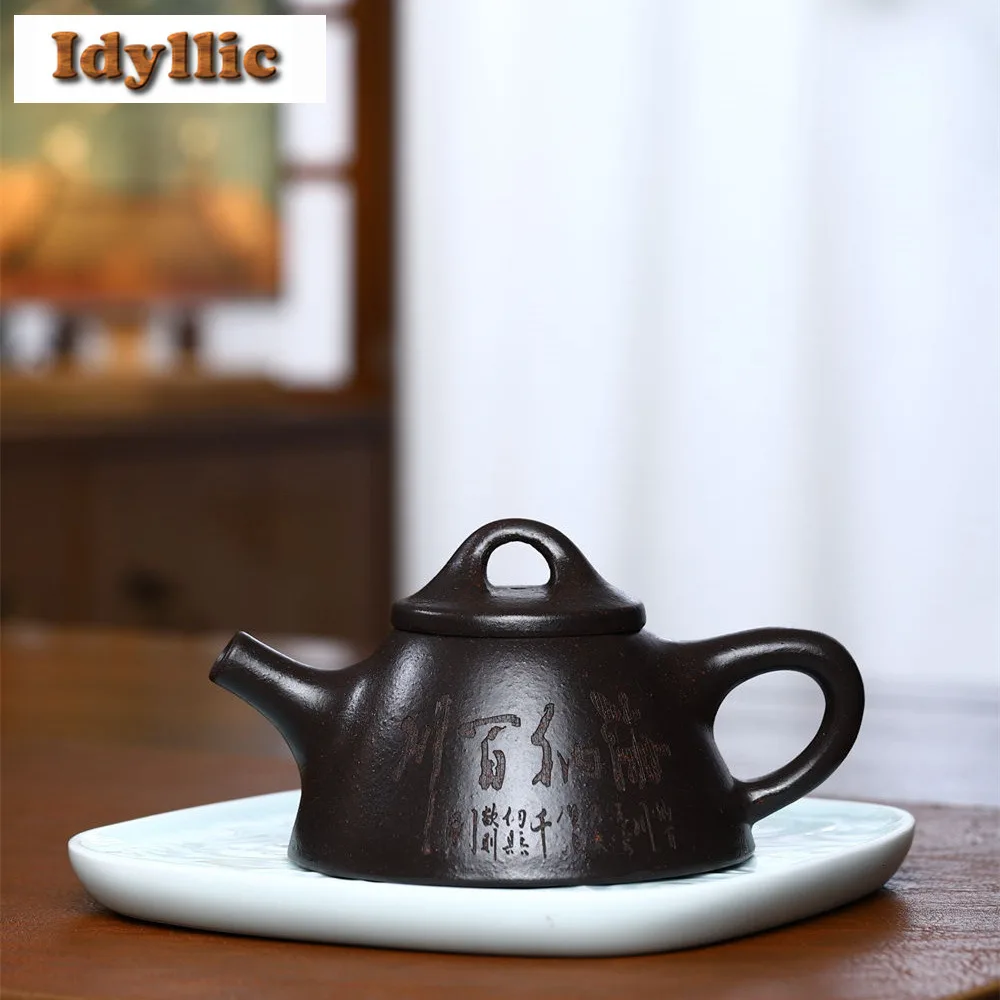 150ml High-end Yixing Purple Clay Teapots Handmade Stone Scoop Pot Raw Ore Black Gold Mud Kettle With Filter Zisha Tea Set Craft
150ml High-end Yixing Purple Clay Teapots Handmade Stone Scoop Pot Raw Ore Black Gold Mud Kettle With Filter Zisha Tea Set Craft