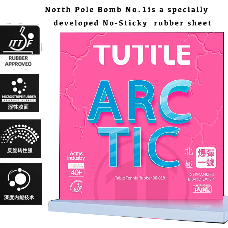TUTTLE Non-Sticky Arctic Bomb No.1 Table Tennis Rubber Sheet Specific Development Sleeve High Friction Rubber Surface ITTF
TUTTLE Non-Sticky Arctic Bomb No.1 Table Tennis Rubber Sheet Specific Development Sleeve High Friction Rubber Surface ITTF